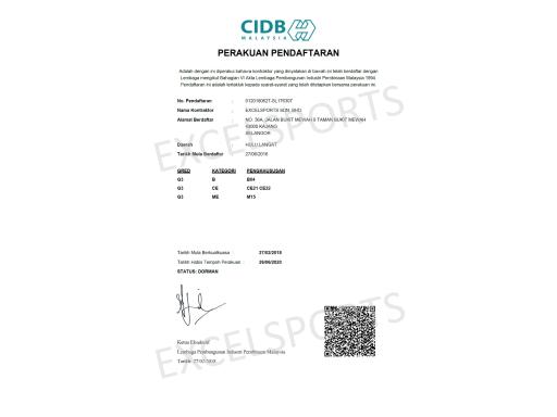 ExcelSports-CIDB-Certified.jpg