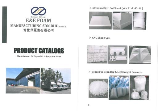 E_E-product-catalogue-1.jpg