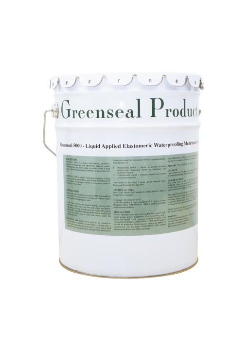 Greenseal-5000-Product-1-builtory-2020.jpg