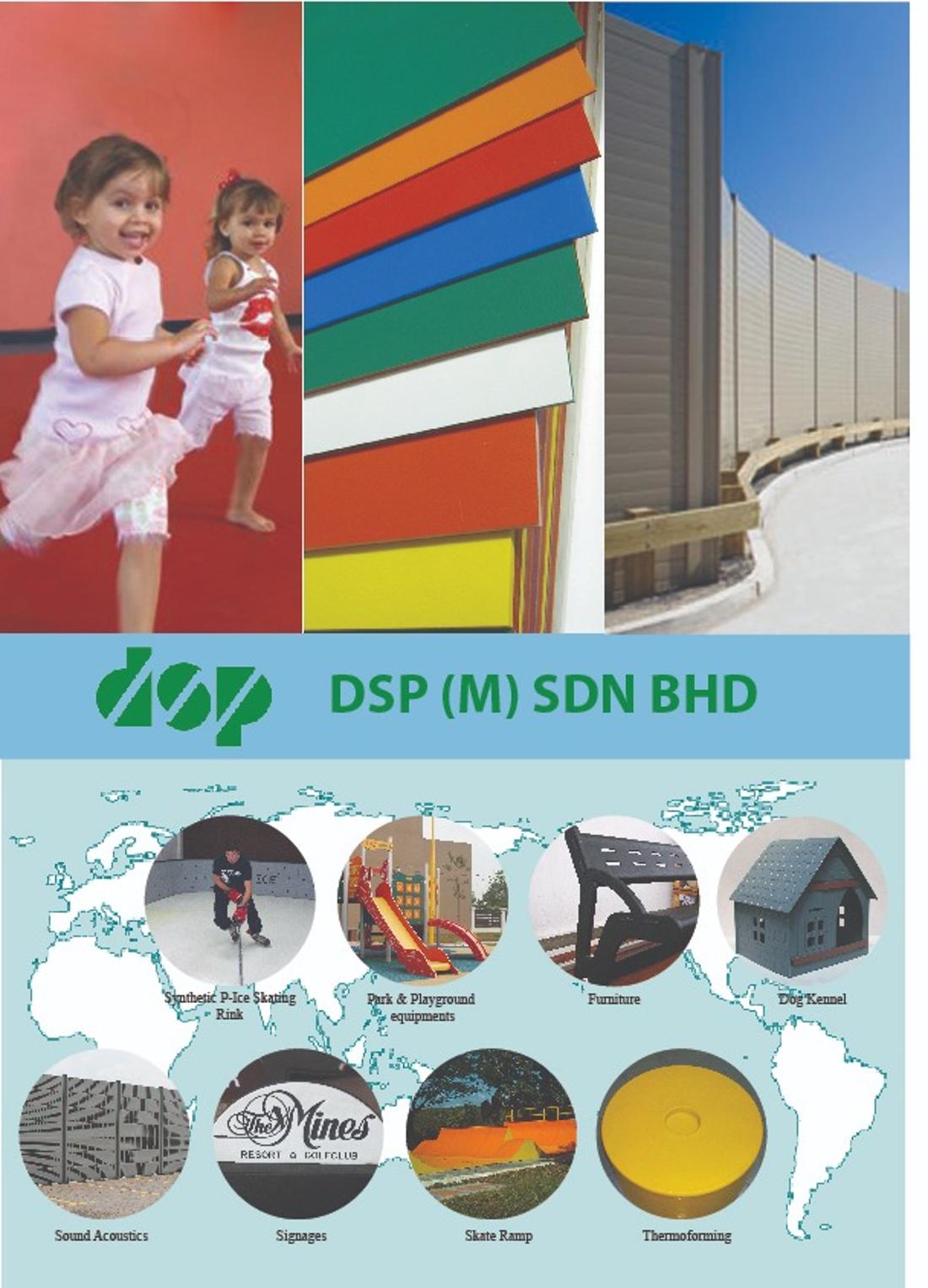 DSP-Brochure-builtory-2020.jpeg