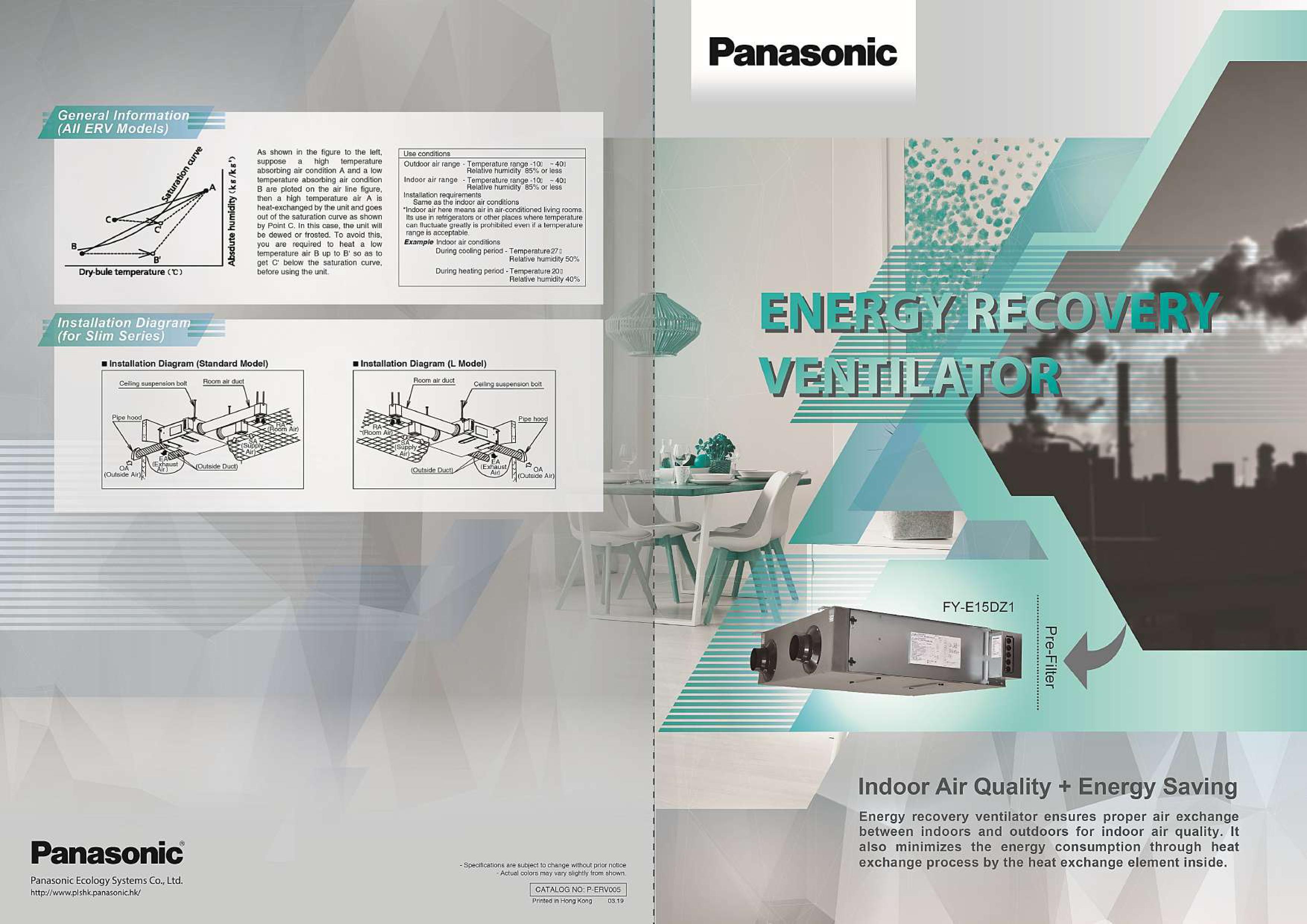 Energy Recovery Ventilator | Panasonic ERV | Ventilation Devices