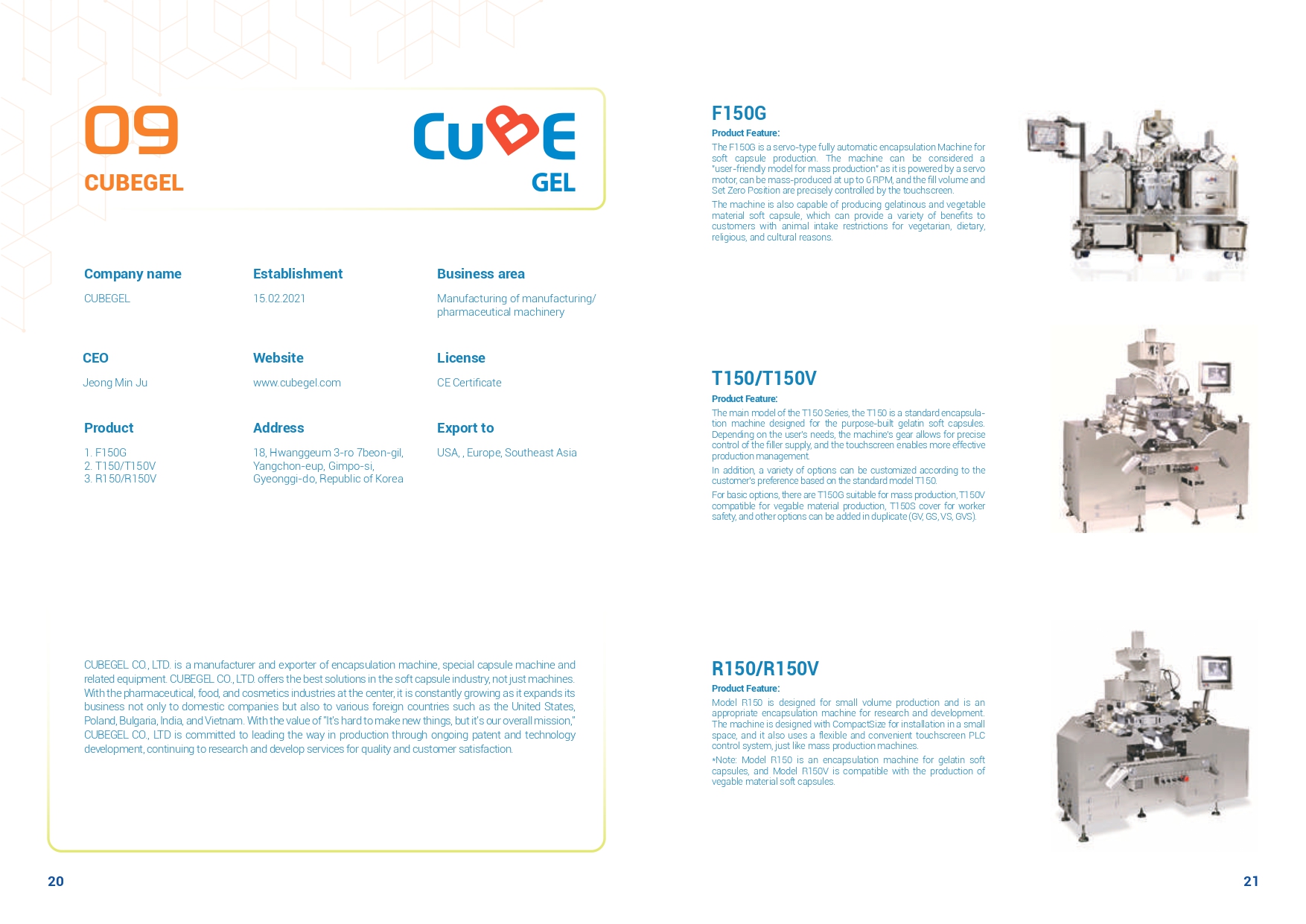 cubegel-pharmaceutical-machinery-south-korea-gimpo